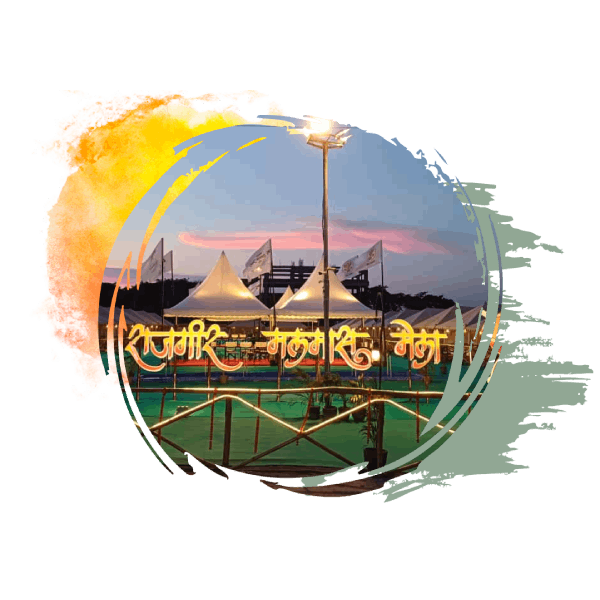 Malmas Mela