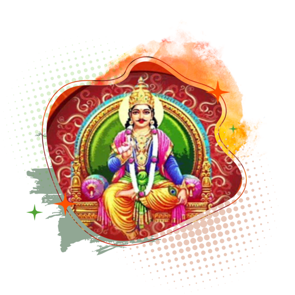Bhai Dooj