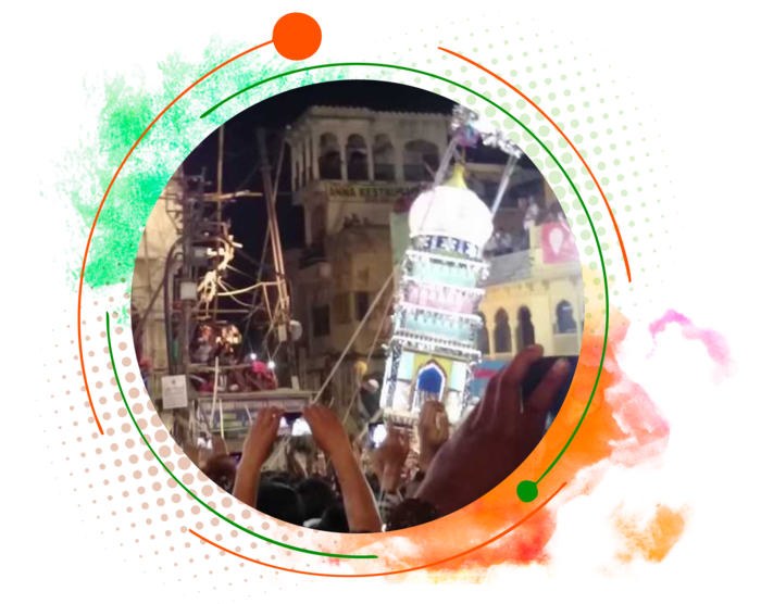 muharram