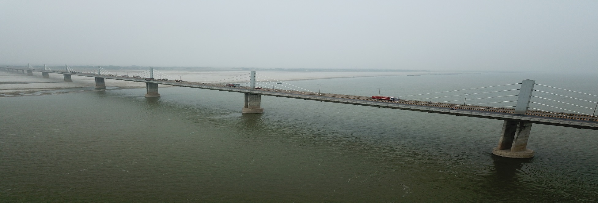 Ganga