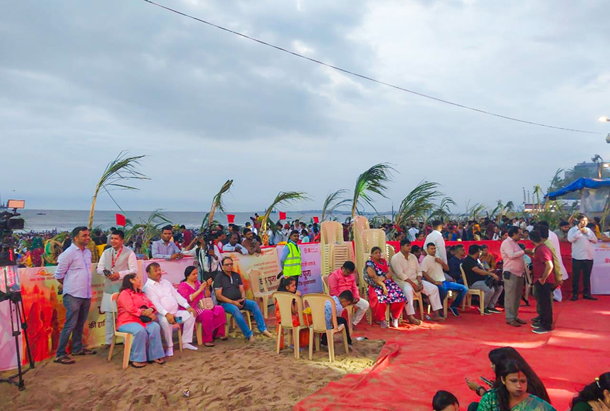 Mumbai Chapter