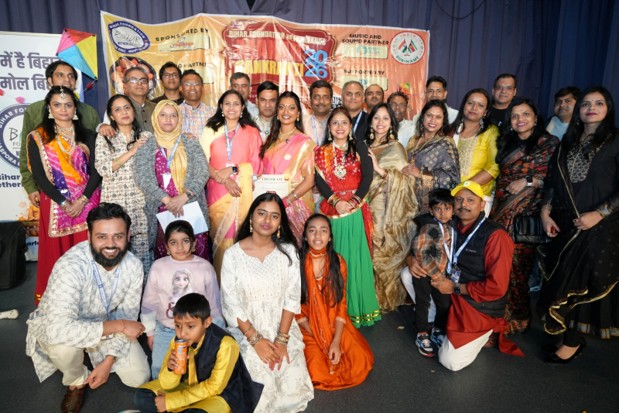 Bihar Divas Celebration